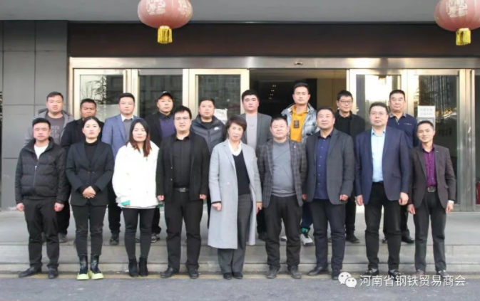河南省钢铁贸易商会金属加工行业分会座谈会昨日召开