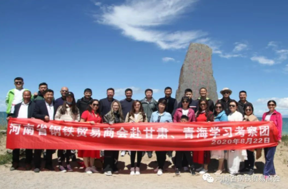 靓丽西北，铁哥们青海、甘肃行