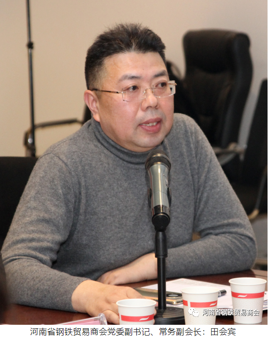 进一步推动会员银企合作，努力解决企业面临的融资难问题