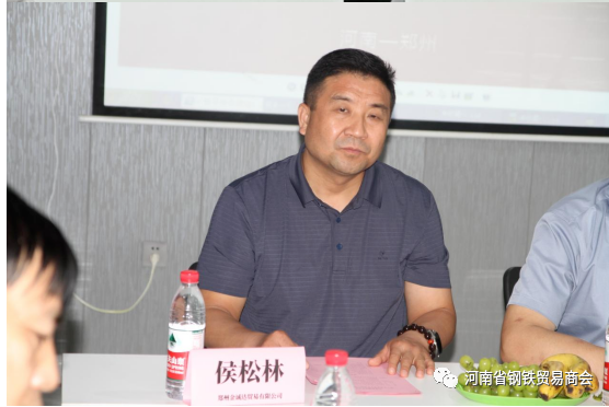 加工分会的收获