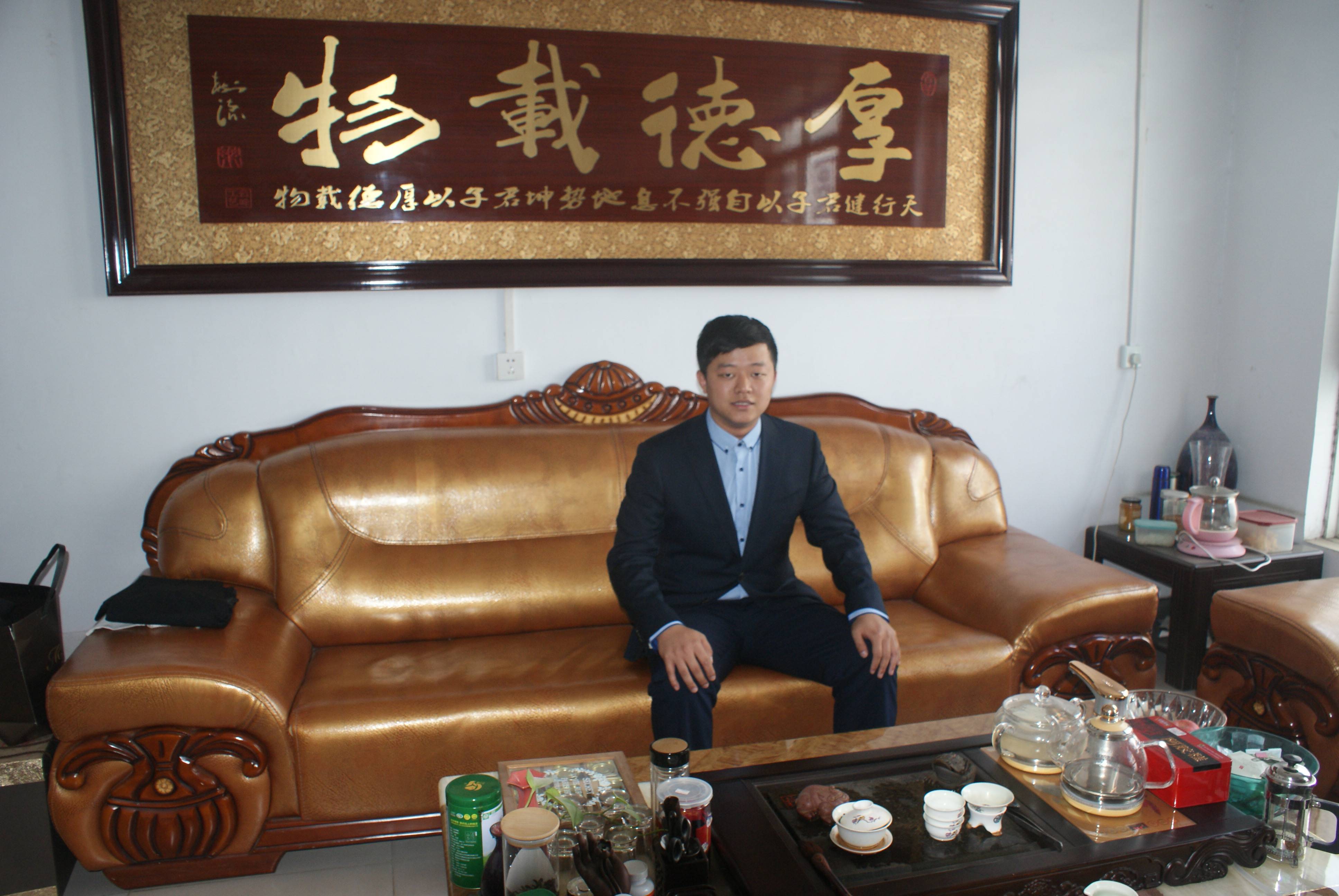 韩昊原1(1).jpg