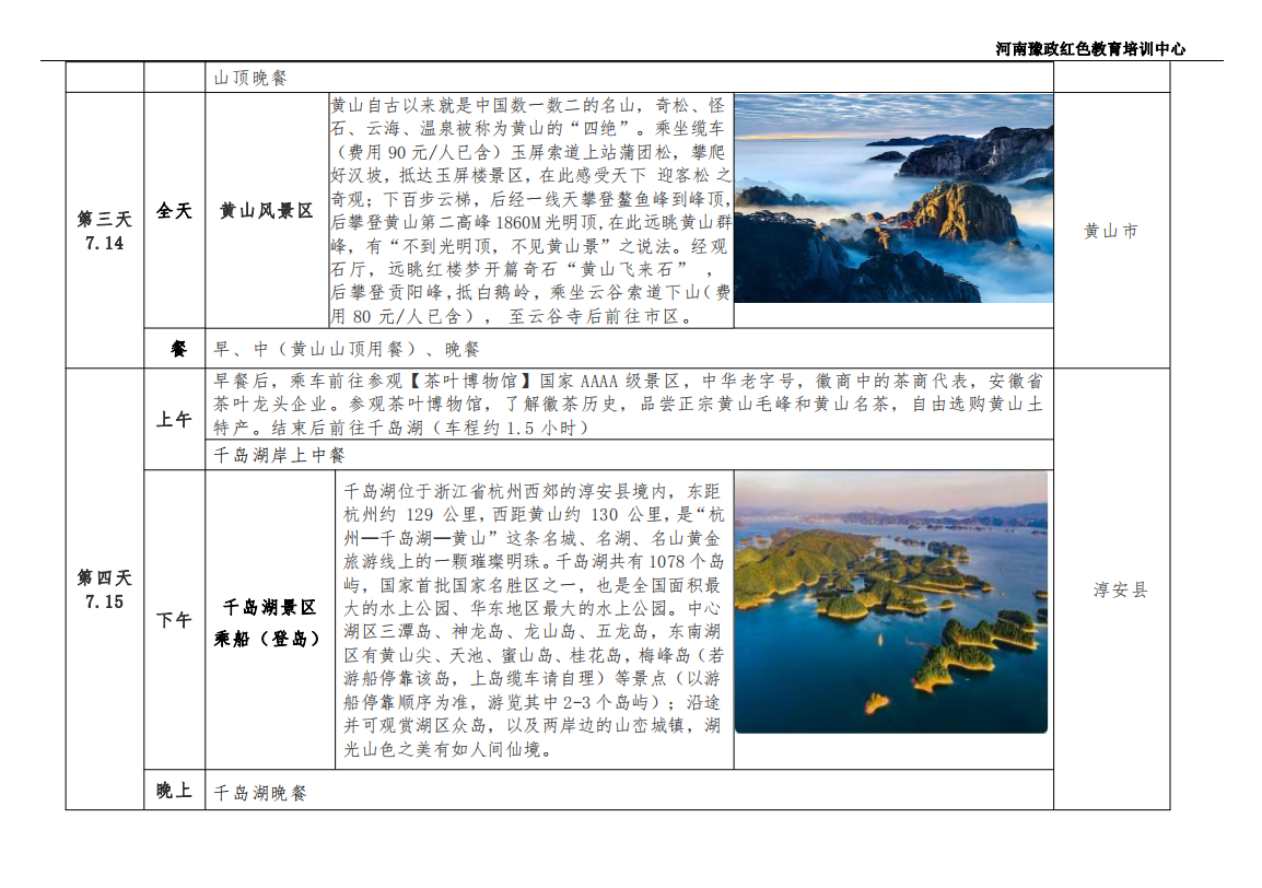 a99955f6cbf964336ac4e16e00292dd.png