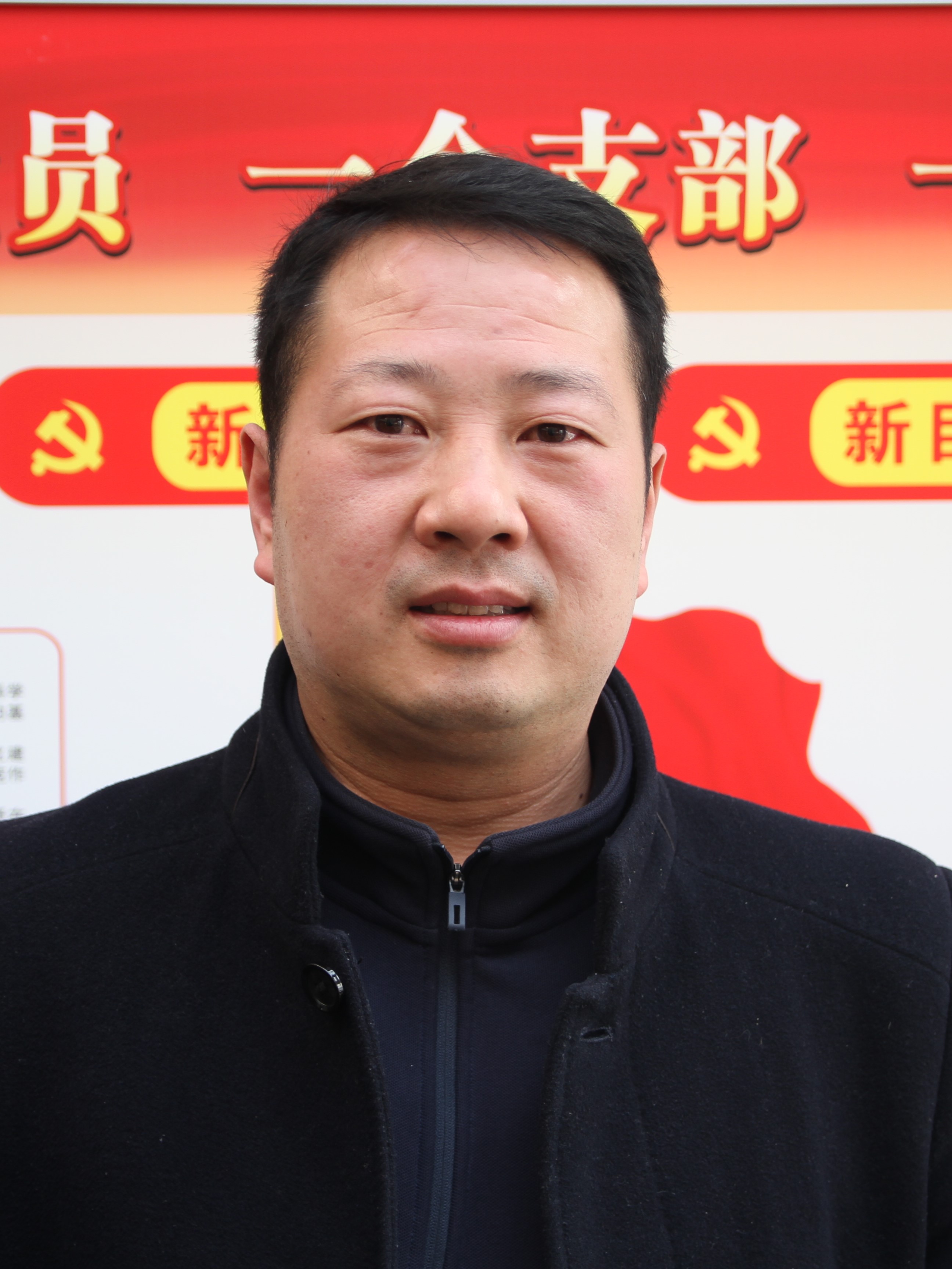 副会长：邓建伟