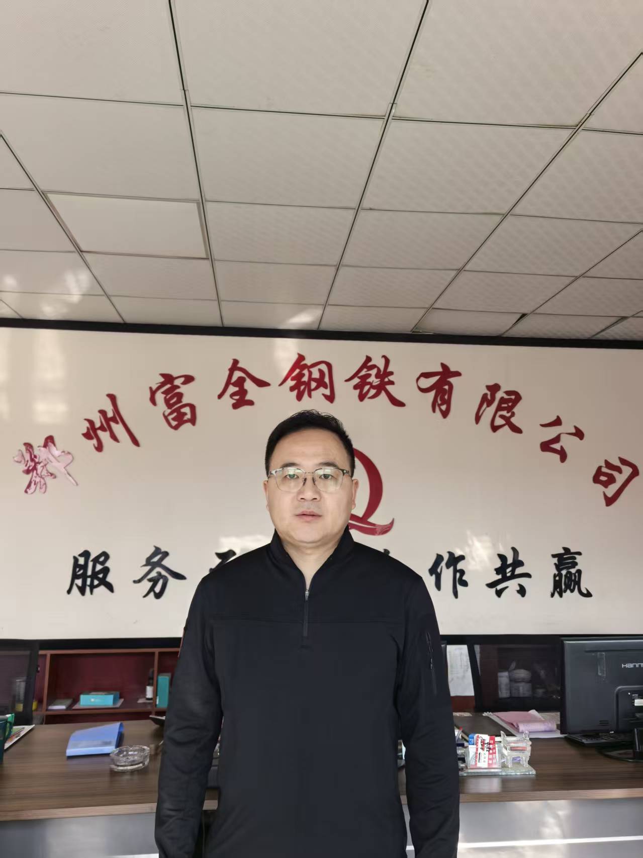 副会长：魏方超
